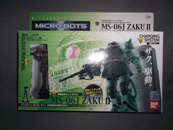 Amazon.co.jp: マイクロボッツ MS-06J ザクⅡ : おもちゃ